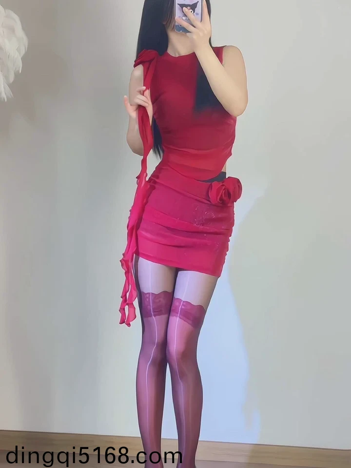 爱就在一起